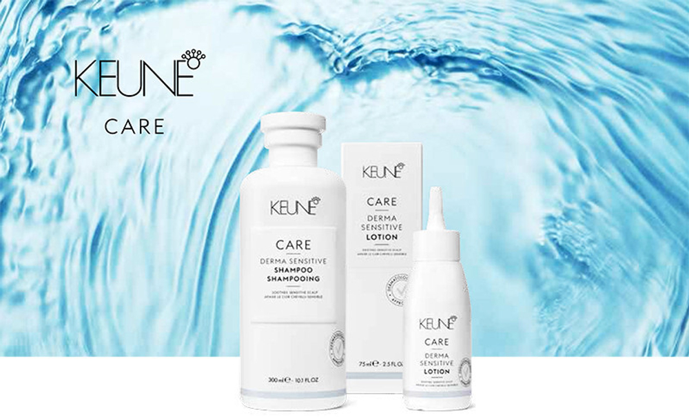 Keune Кондиционер для чувствительной кожи головы CARE Derma Sensitive Conditioner 250 мл