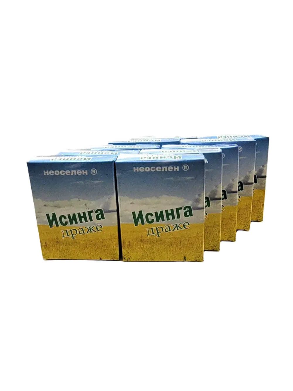Селен Вощенко - Драже "Исинга" (10*30 шт.)