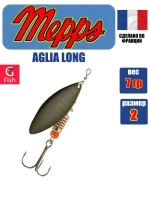 Блесна для рыбалки вращающаяся AGLIA LONG 2, Black