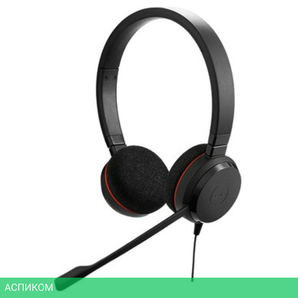 Наушники Jabra EVOLVE 20 UC Stereo черный (4999-829-209)