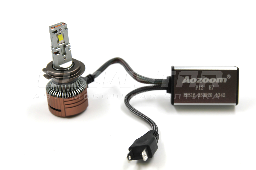Aozoom P12/H7 с вентилятором 12V 65W 6000Lm (комплект, 2шт)