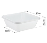 Таз квадратный 12л М2578