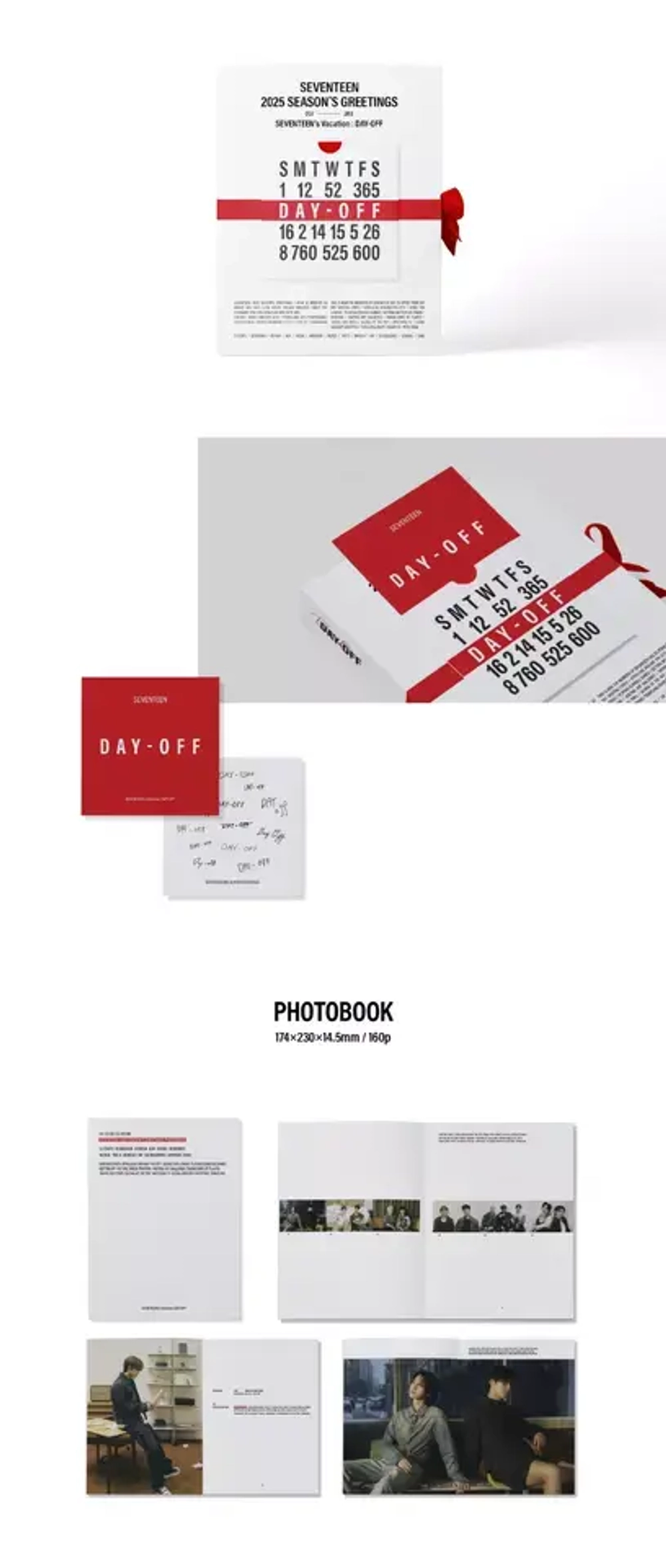 Календарь SEVENTEEN - 2025 SEASON’S GREETINGS Seventeen's Vacation : Day-off
