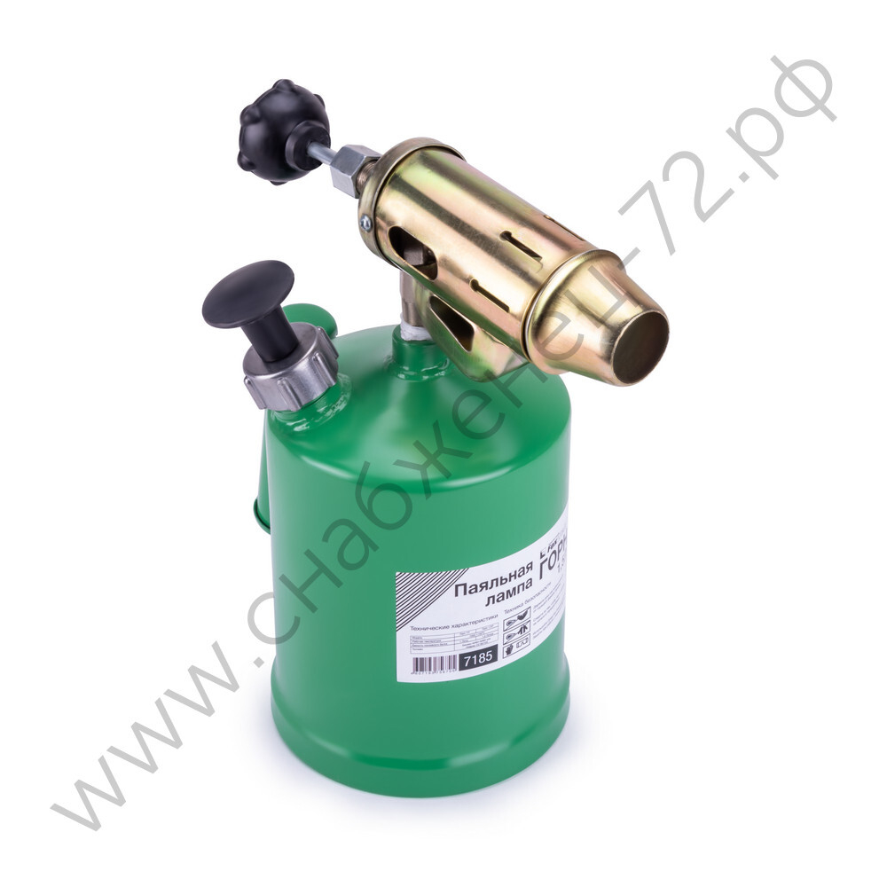 Лампа паяльная ГОРН (1,5 литра)