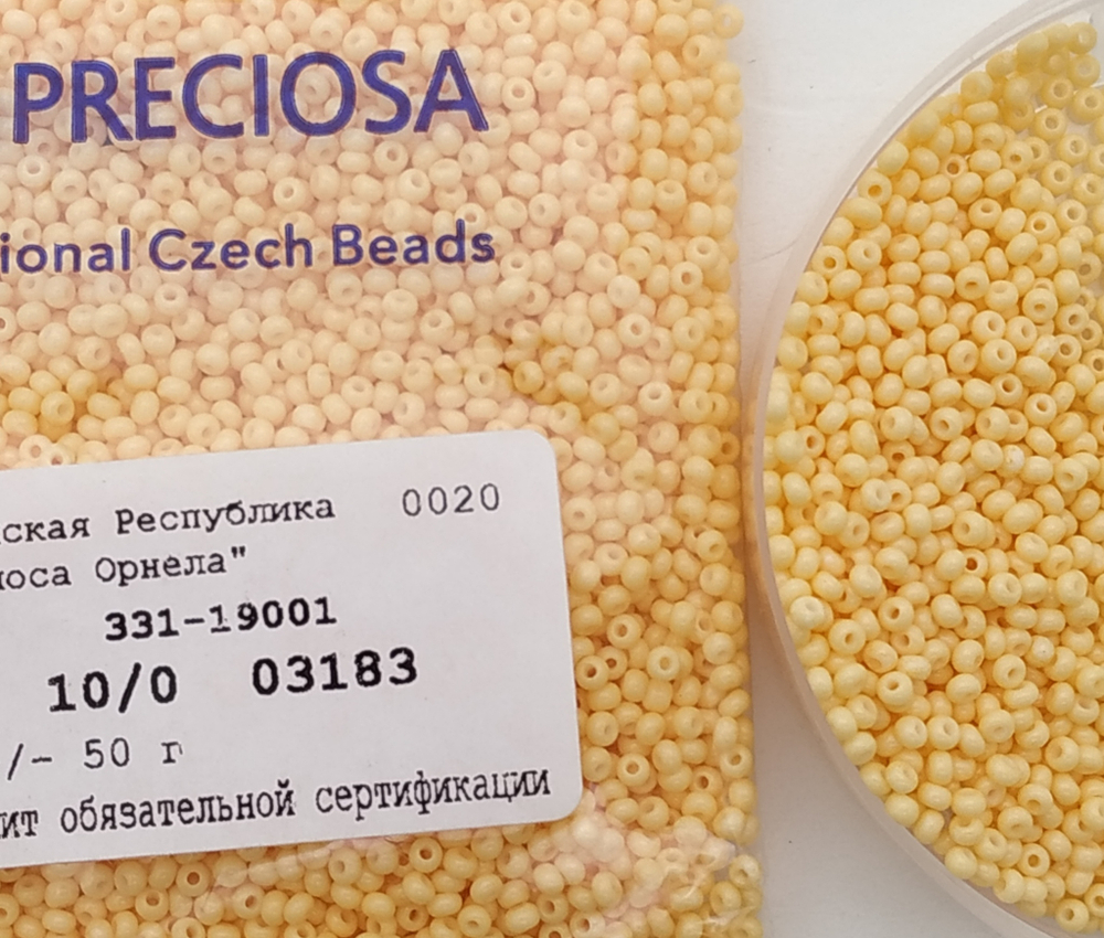Preciosa бисер 10/0 03183