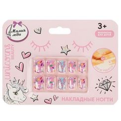Накладные ногти Милая Леди 1