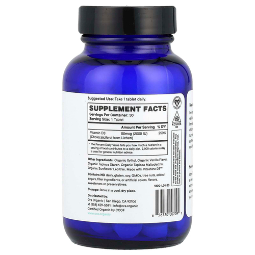 Ora, Sol Food, растительный витамин D3, ваниль, 2000 МЕ, 30 жевательных таблеток