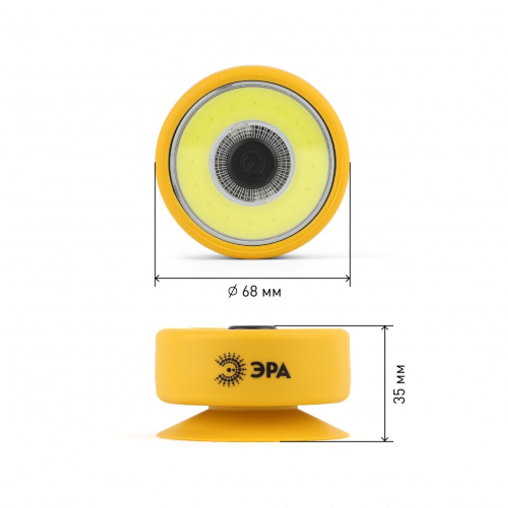 Светодиодный фонарь ЭРА Рабочие Практик RB-703 на батарейках с присоской