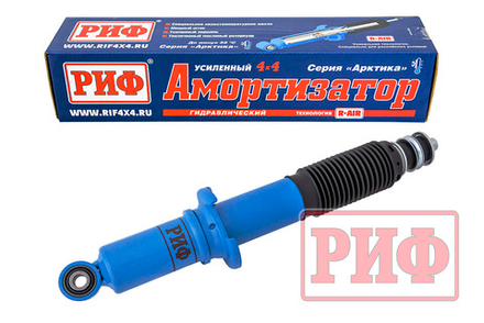 Амортизатор усиленный "Арктика" передний Toyota Land Cruiser Prado 90/95, 4runner 1996-2002 г, лифт 45 мм РИФ