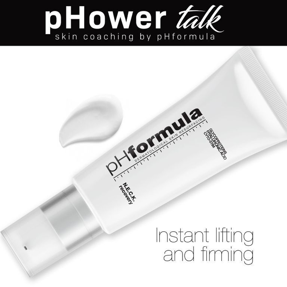 PHformula N.E.C.K. Recovery - Крем для восстановления кожи шеи 50 мл