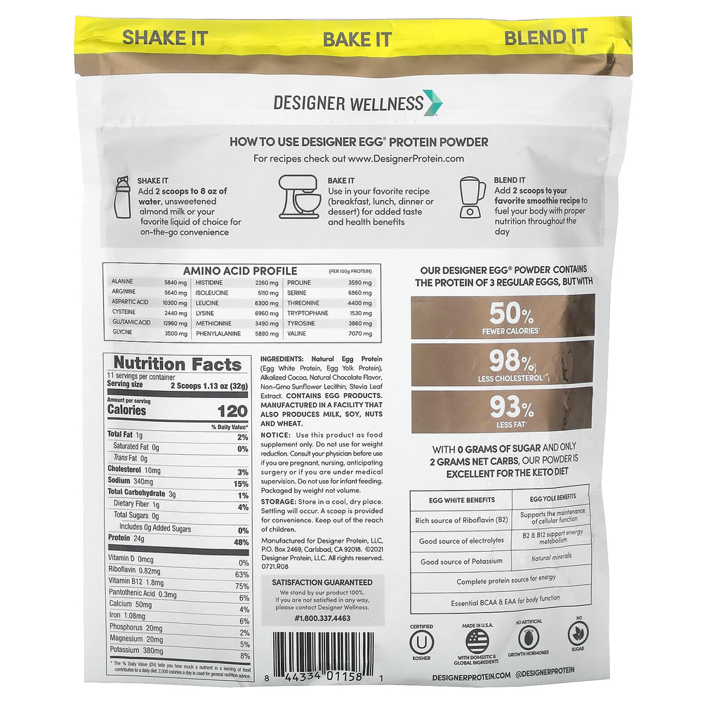 Designer Wellness, Designer Egg®, многофункциональный протеиновый порошок из цельного яйца, голландский шоколад, 352 г (12,4 унции)