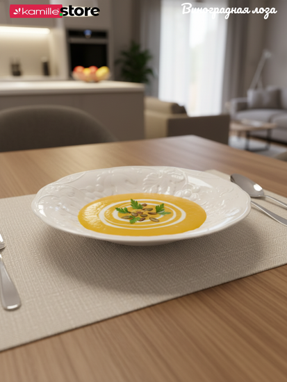 Тарелка глубокая 23х4 см. набор 4 шт. фарфор, "Виноградная лоза"