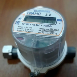 Счетчик газа Гранд 3,2 гайка/штуцер, резьба 1/2", струйный, универсальный, 2025 год