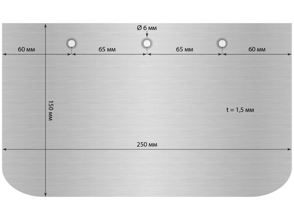 Лопасти для ТСС МЗ-600Э (203705)(Blades for JM-600)