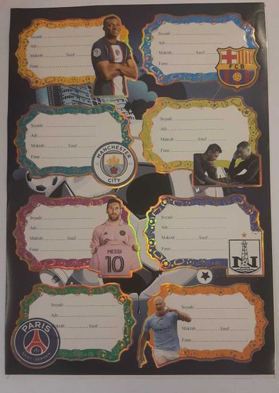Məktəb etiketi AVD-2418-170 ( Football teams)