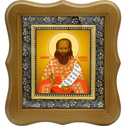 Владимир Амбарцумов, Московский, священномученик, пресвитер. Икона на холсте.