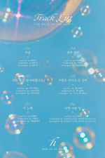 Альбом Lee Haeri (Davich) - From H 2nd Solo Mini Album