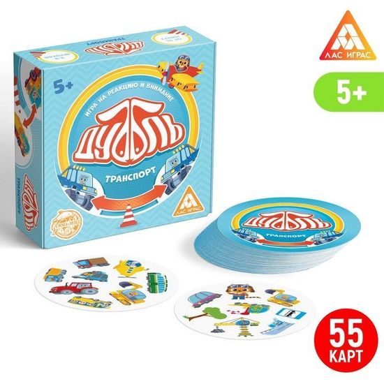 Игра настольная Дуббль "Z", 7+, на реакцию и внимание