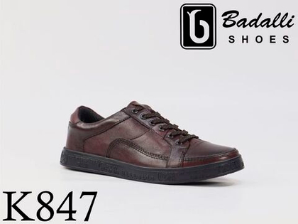 Кеды мужские K847-1N 39-44