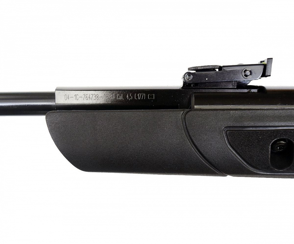 Винтовка пневматическая GAMO G-MAGNUM 1250