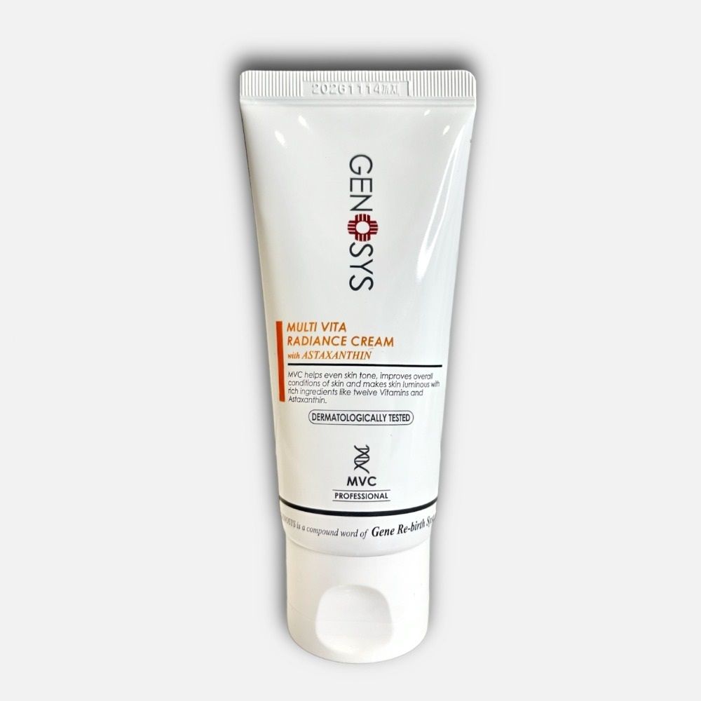 GENOSYS multi vita radiance cream ИНТЕНСИВНЫЙ КРЕМ ДЛЯ СИЯНИЯ КОЖИ С КОМПЛЕКСОМ ВИТАМИНОВ
