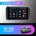 Teyes CC4 Pro 9" для Nissan NV 350 2012-2017