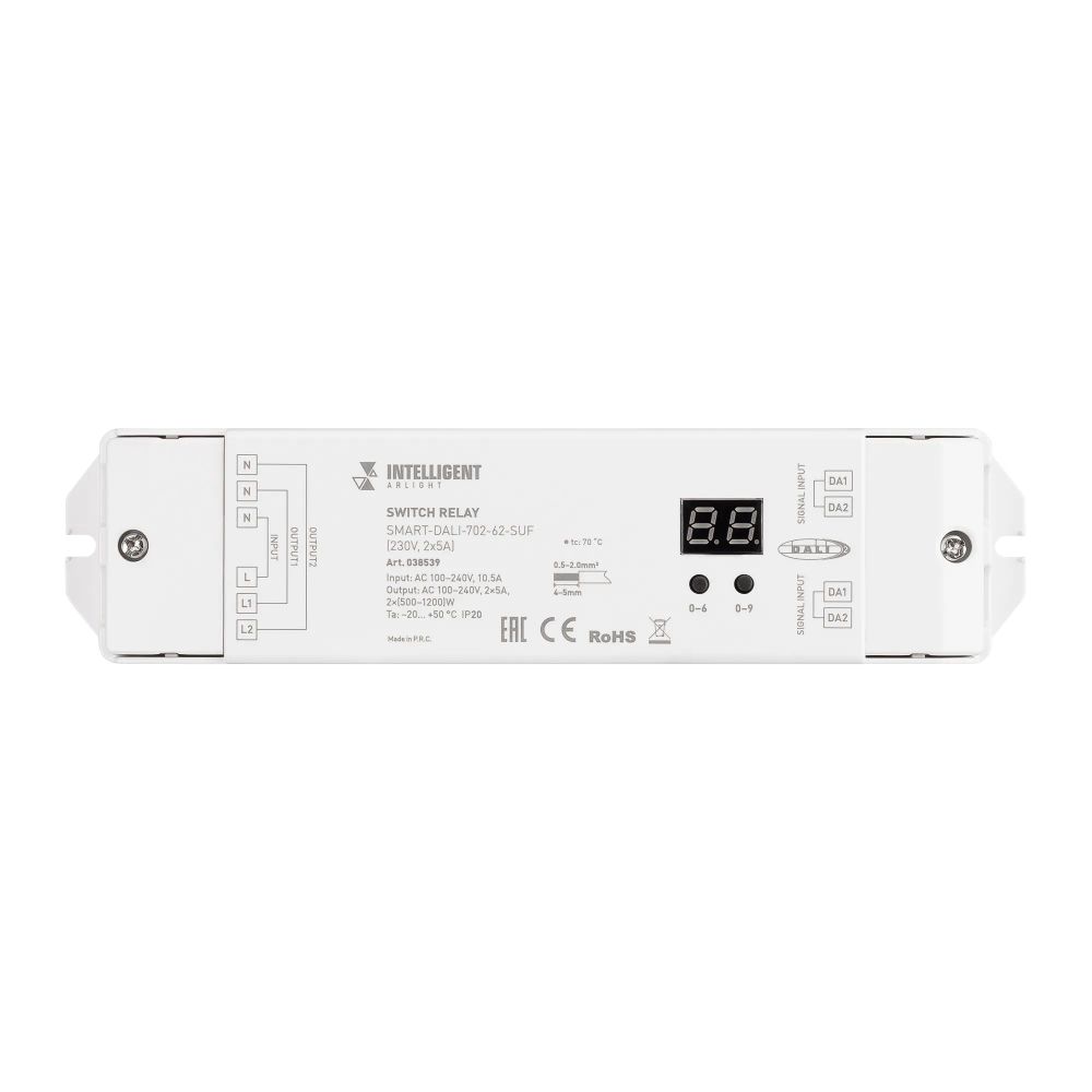 INTELLIGENT ARLIGHT Релейный модуль SMART-DALI-702-62-SUF (230V, 2x5A) (IARL, IP20 Пластик, 5 лет) 038539