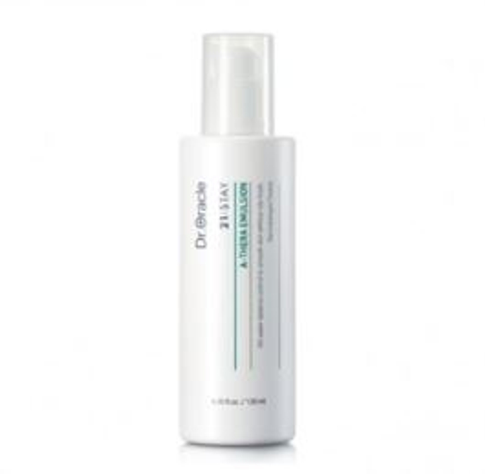 DR.ORACLE - ЭМУЛЬСИЯ ДЛЯ ЛИЦА С РАСТИТЕЛЬНЫМИ ЭКСТРАКТАМИ  21: STAY A - THERA EMULSION, 120 ML