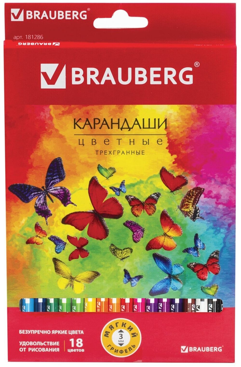 Карандаши цветные BRAUBERG "Бабочки", набор 18 цветов, трехгранные, корпус с полосками, 181286