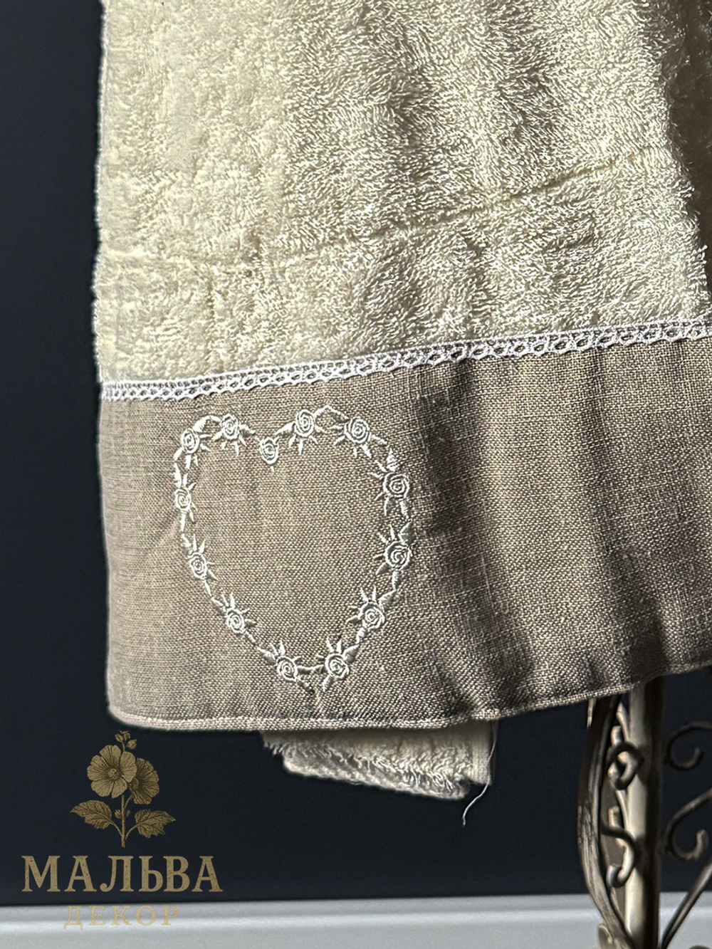 Полотенце "Гелсо" большое кремовое 90x140 см