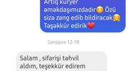 StartStore Pro: Отзывы покупателей Блок 8: Salam. Sifarişi təhvil aldım. G&ouml;zlədiyimdən daha tez oldu.   
