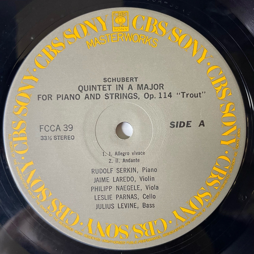 Винтажная виниловая пластинка LP Schubert Шуберт, Quintet In A Major For Piano And Strings, Op. 114 Trout (Япония 1974) (Без Оби)