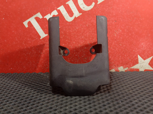 Кожух рулевой колонки нижний