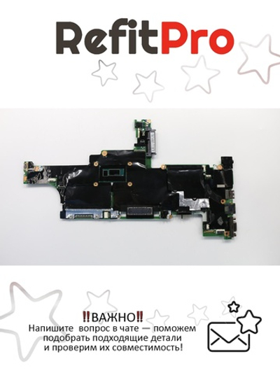 Материнская плата для ноутбука Lenovo ThinkPad T440s I5-4210U UMA W8P N-AMT Y-TPM (00HW090), оригинал