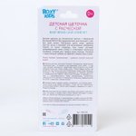 4881410 Детская щеточка с расческой, ворс из натуральной щетины