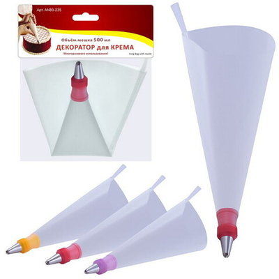 Декоратор для крема 25см 500мл AN80-235
