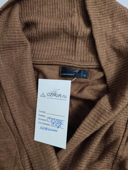 Кардиган Vero Moda базовый 46 размер