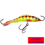 Балансир для рыбалки AQUA БУБА