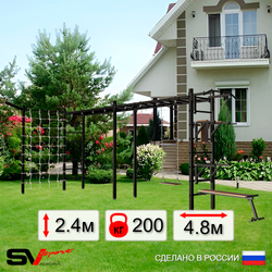 Уличная шведская стенка Sv Sport рукоход х 2 с комплектом турник прямой У53555 (Турник/Брусья/Стойка/Скамья/Деревянные/Кронш бокс/Сетка)