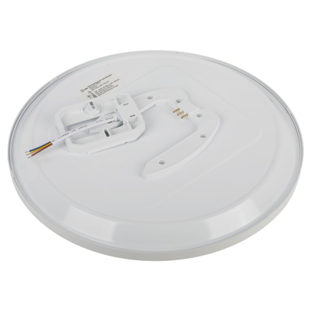 Светильник потолочный светодиодный ЭРА Классик без ДУ SPB-6 Slim Base 45W-5K 5000K | Светильники SPB-6 без ДУ