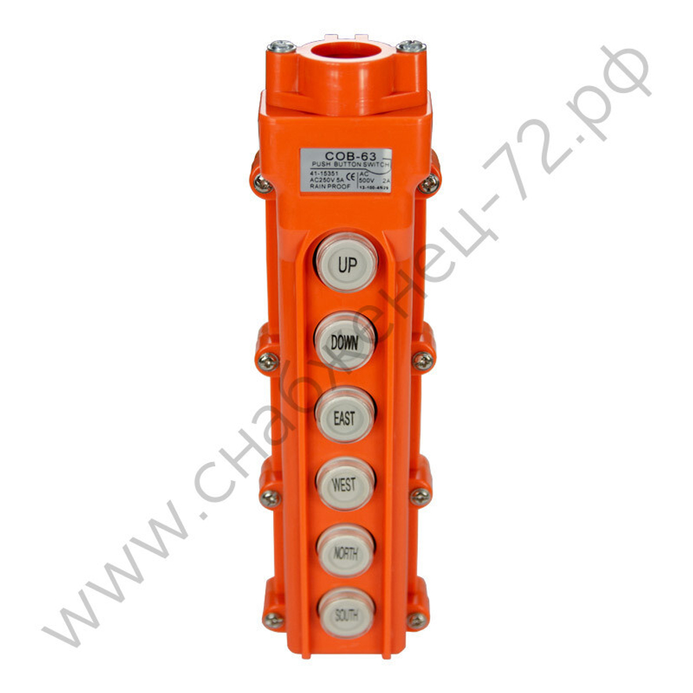 Посты кнопочные Энергия СОВ