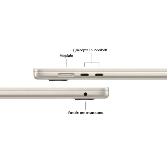 Apple MacBook Air 15" (M3, 8C CPU/10C GPU, 2024), 8 ГБ, 512 ГБ SSD, «сияющая звезда»