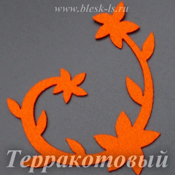 Фетровая основа #48, Основа #48 (терракотовая)