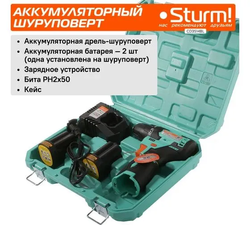 Шуруповерт, 22 мм, 14 В, 1800 об/мин, патрон - быстрозажимной, разноцветный, надежный