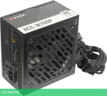 Блок питания Accord ATX 700W 80 Plus White (ACC-W700P)