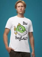 Футболка для рыбака Уха