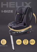 Автокресло Rant Helix isofix (40-150 см)