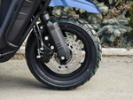 SMART III - 200CC (Replica Yamaha BWS 21) синий