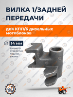 ТА-007-180N_190N