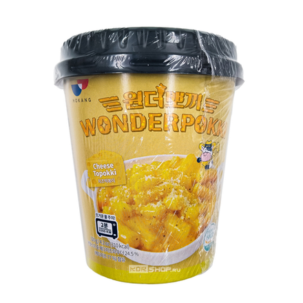 Лапша Wonderpokki cheese 120гр